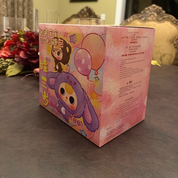 NWT ONE BLIND BOX: BABY THREE BIG HEAD BABY ZIPPER BAG PLUSH SERIES - Picture 5 of 13